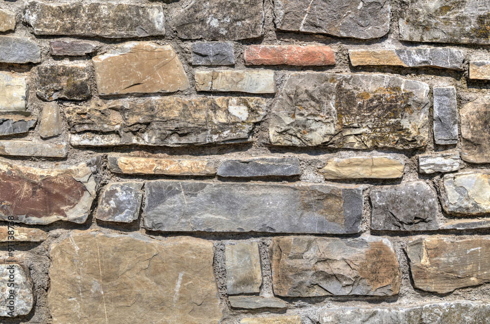 Fototapeta premium Stone wall background