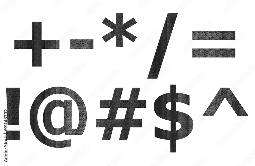 Obraz premium Black matrix pattern on english character