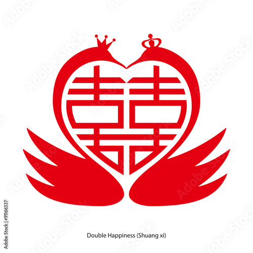 Chinese character double happiness in heart shape with double goose. Chinese traditional ornament design, commonly used as a decoration and symbol of marriage.