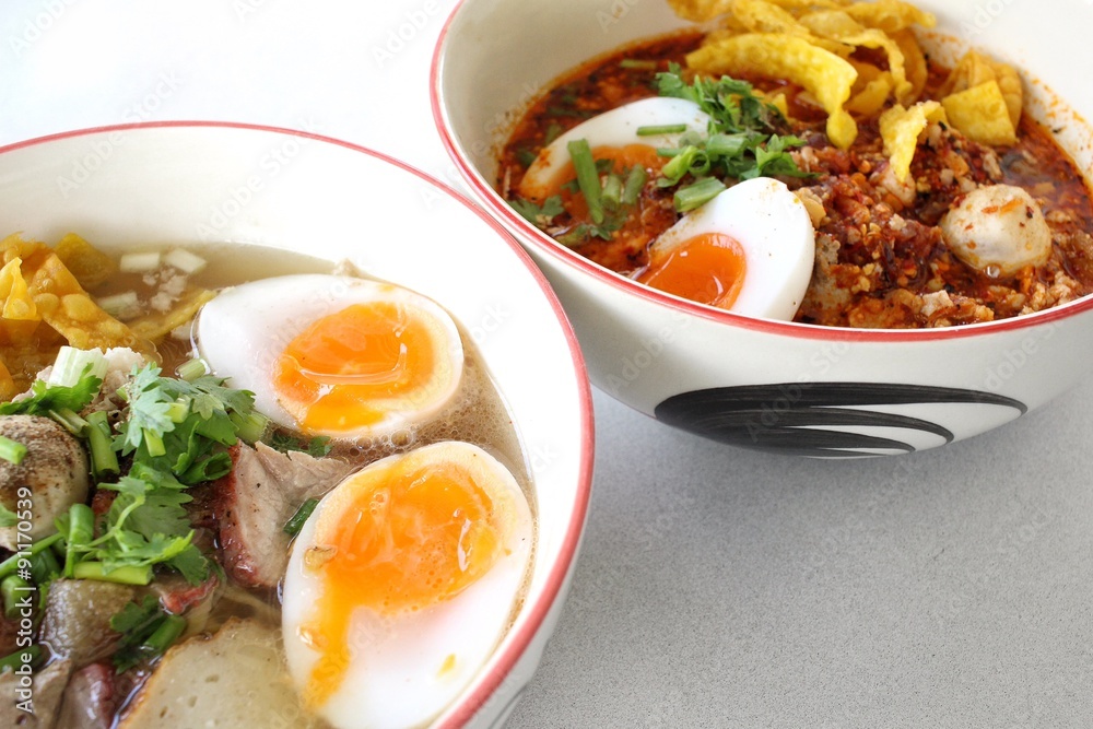Ramen Ramen
