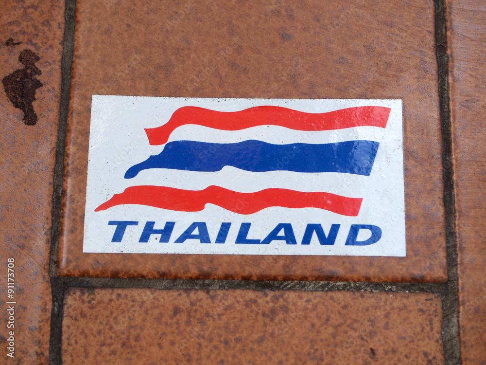 Fototapeta premium Thailand flag on the wall