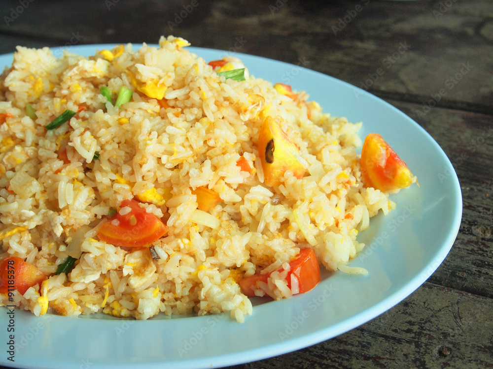 fried rice fried rice