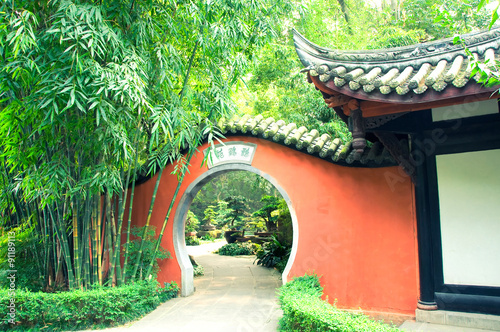 Wuhou temple in Chengdu  China.