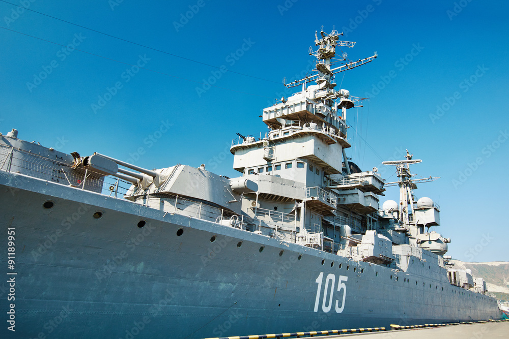 Soviet cruiser Mikhail Kutuzov in dock Soviet cruiser Mikhail Kutuzov in dock