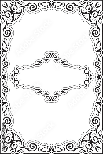 The victorian ornate nice frame