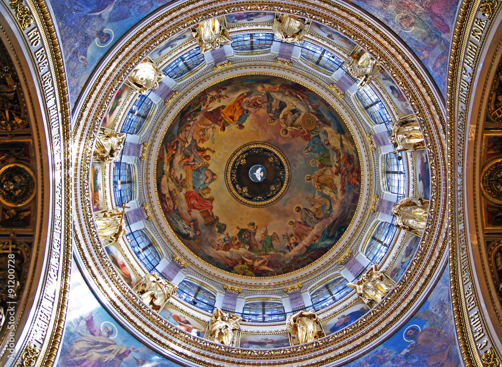 Inside view of dome Isaac Cathedral