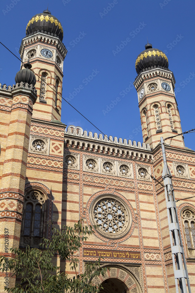 Fototapeta premium Dohany Street Synagogue in Budapest
