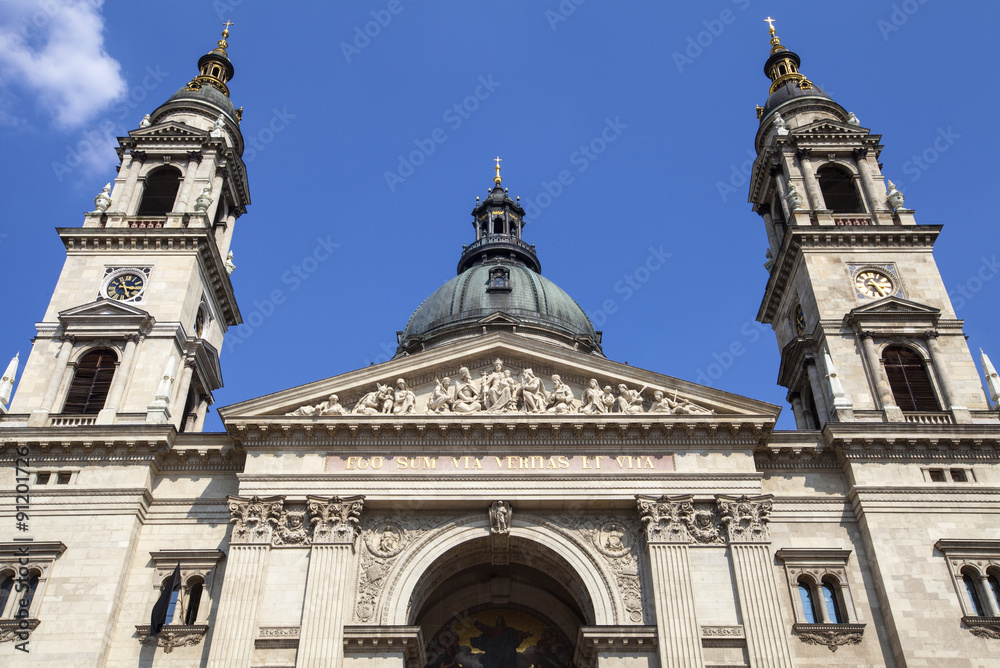 St. Stephen’s Basilica in Budapest