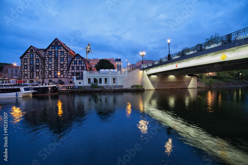Evening in the City of Bydgoszcz