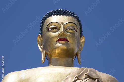 Kuensel Phodrang or Buddha point