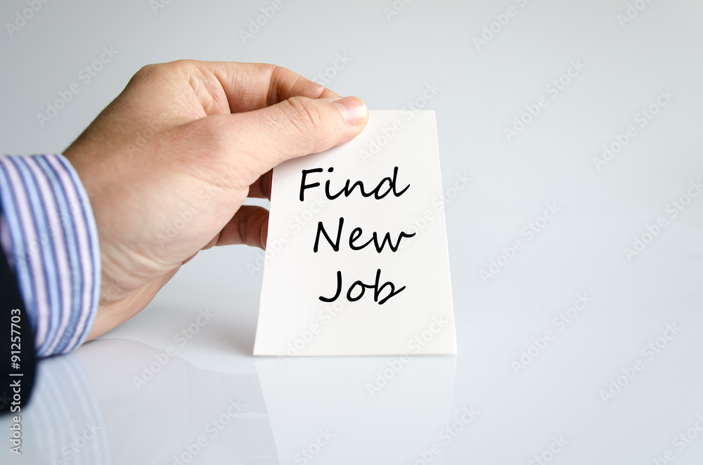 Find new job text concept Find new job text concept