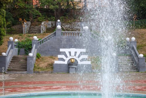 fountain and stairs in the park photo