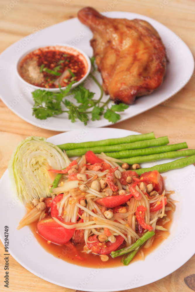 Papaya salad (Som tum)with Grilled Chicken Papaya salad (Som tum)with Grilled Chicken