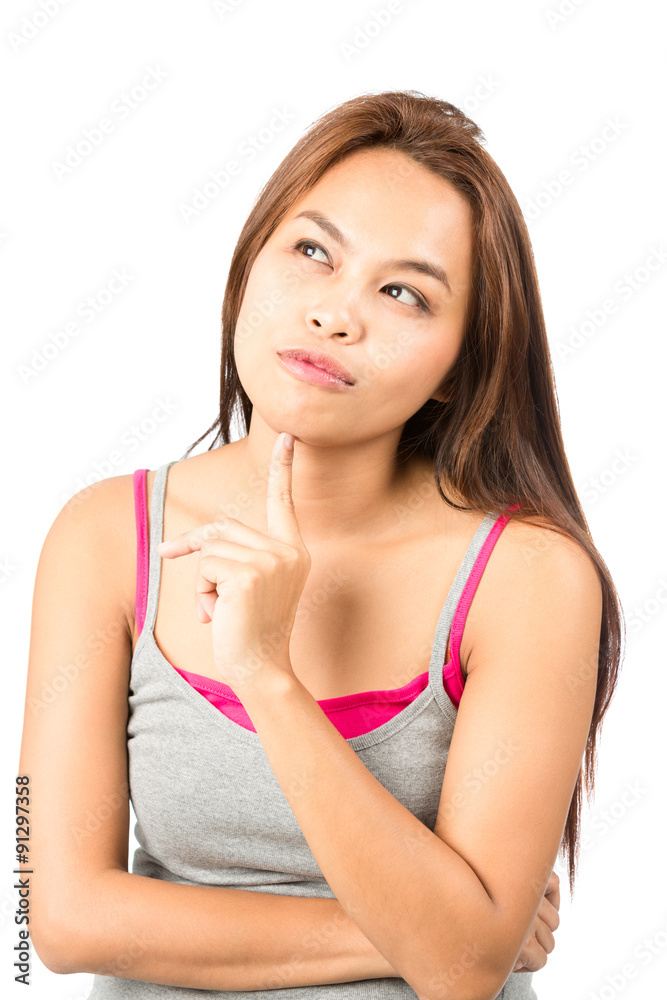 Wondering Recalling Asian Female Looking Up V Wondering Recalling Asian Female Looking Up V