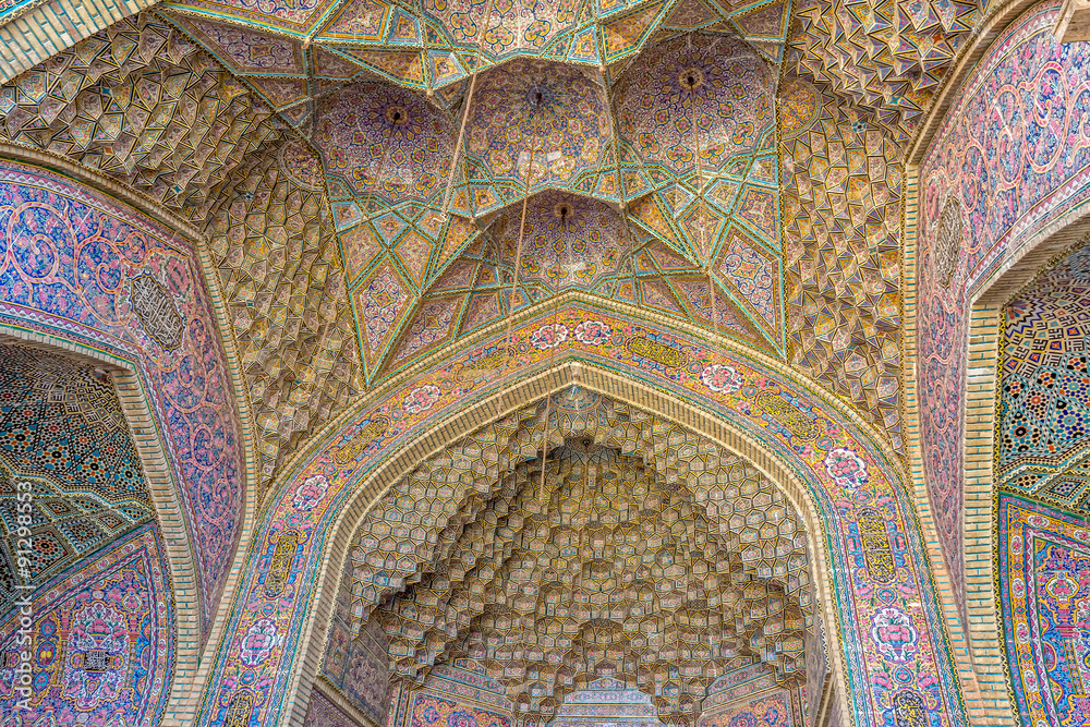 Nasir Al-Mulk Mosque vaults ceiling dome