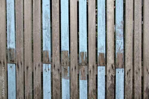 Fragment of wooden fence