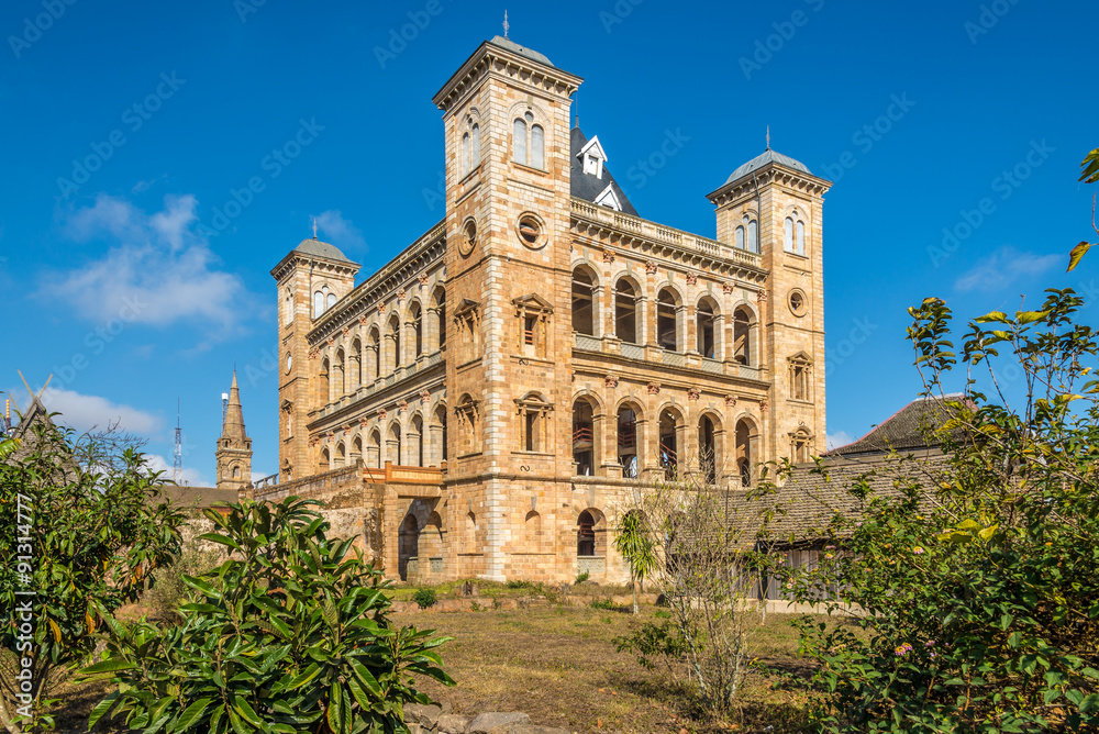 Royal palace complex -  Rova of Antananarivo