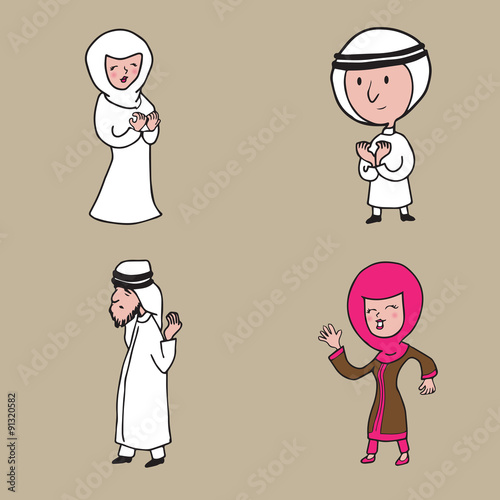 People Arabian islam