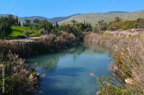 Peaceful view  Israel