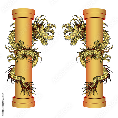 vector illustration golden dragon on the pole. Traditional Chinese dragon encircles the column. Isolated element in two proektsiyah.It can be used in combination with any images or separately.