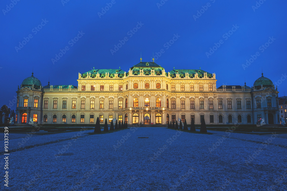 Illuminated Belvedere Palace, Vienna, Austria at night