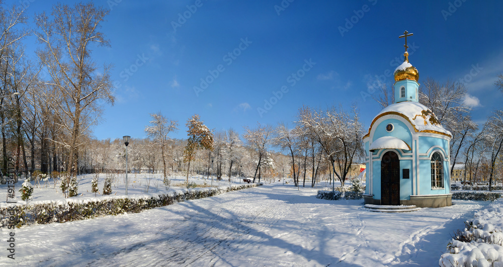 Chapel in the park, Siberia, Russia Chapel in the park, Siberia, Russia