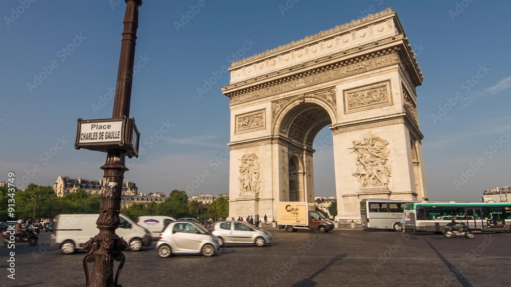 Arch Of Triumph, Morning Traffic