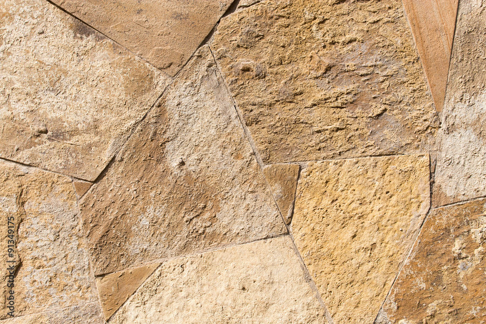 Fototapeta premium background of mosaic bricks