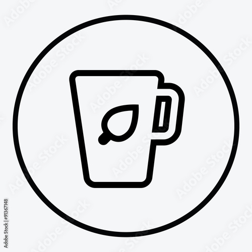  Simplistic coffee cup icon vector