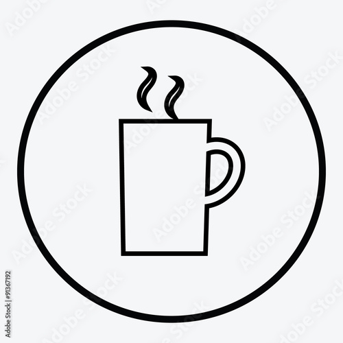  Simplistic coffee cup icon vector