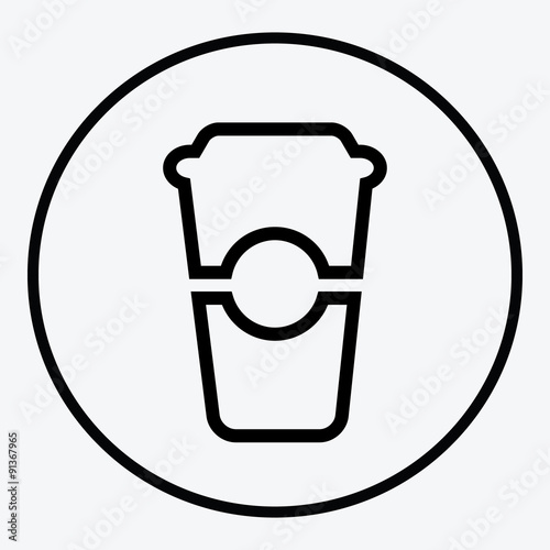  Simplistic coffee cup icon vector