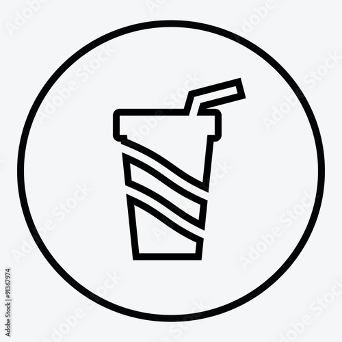  Simplistic coffee cup icon vector