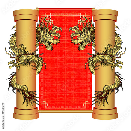 Traditional Chinese Dragon surrounds kolonnuna red scroll background. Elements in the two sides. It can be used in conjunction with any images or separately.