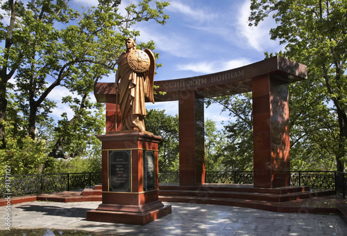 Vászonkép Monument to the heroes of the Japanese-Russian war in Vladivostok