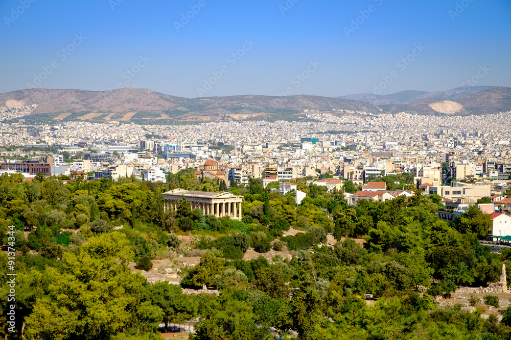 Panoramic citiscape view of Athens