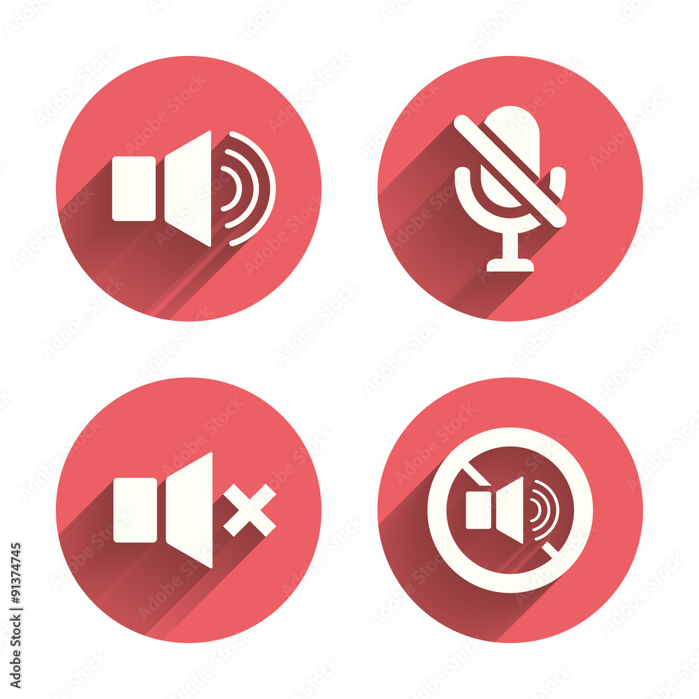 Player control icons. Sound, microphone and mute