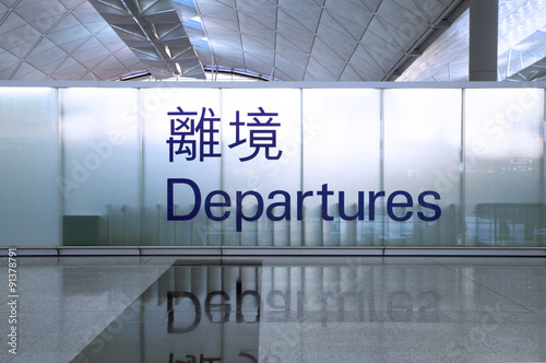 Departure sign at an airport