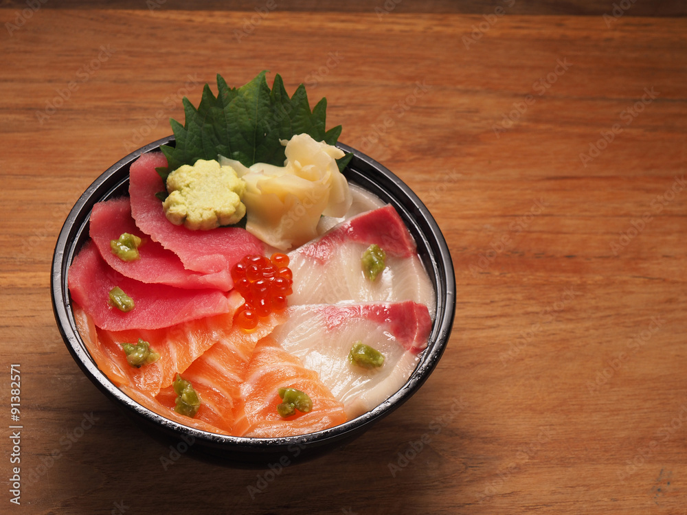 Hamachi, salmon and tuna sashimi on rice, donburi, japanese food Stock