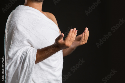 Hajj pilgrim praying. photo