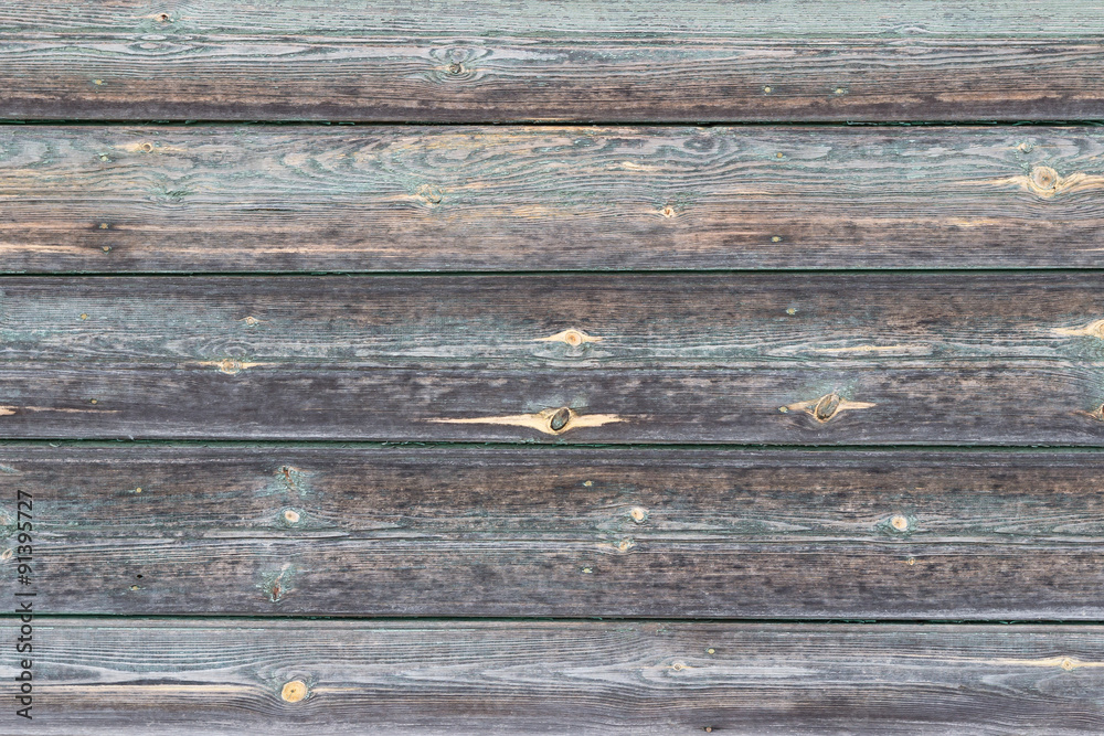 Fototapeta premium The old wood texture with natural patterns