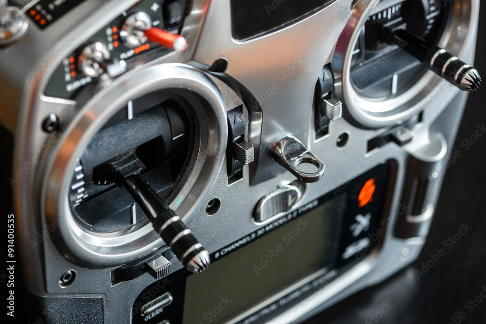 Obraz premium Radio remote control