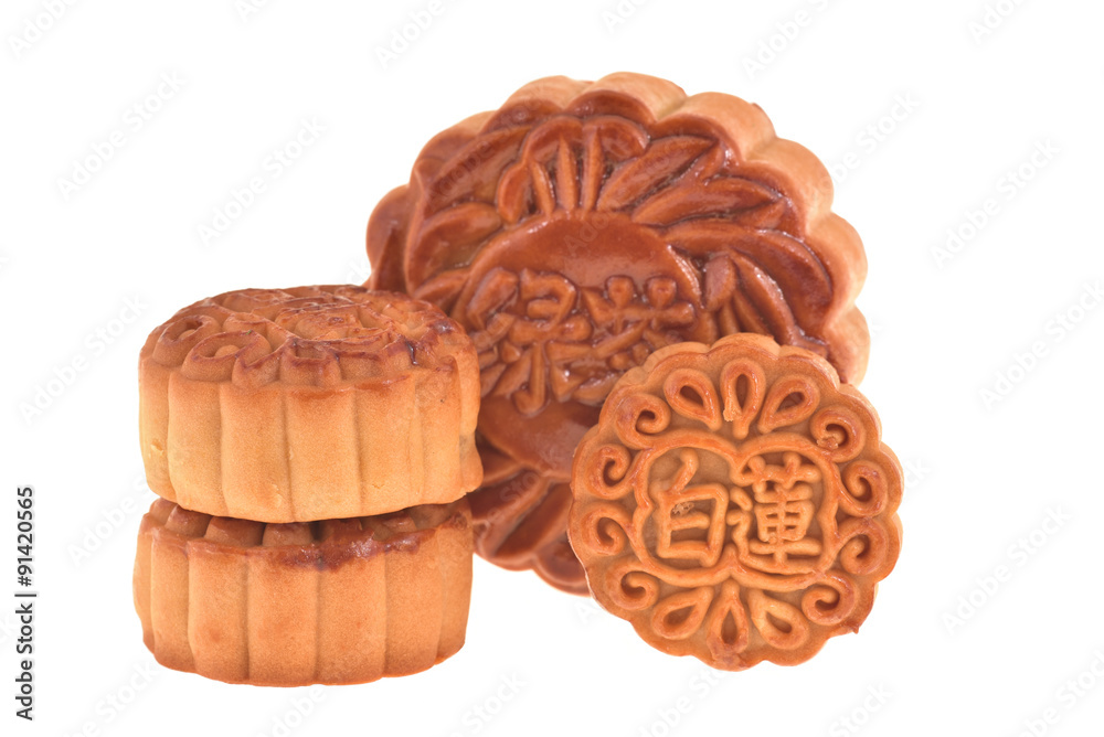 Chinese Festive Pastry, Moon Cake