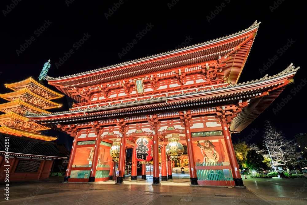 Sensoji-ji Red Japanese Temple in Asakusa, Tokyo