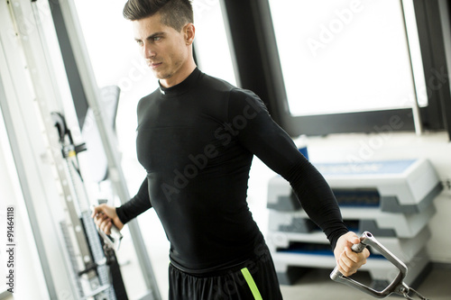 Young man training in the gym