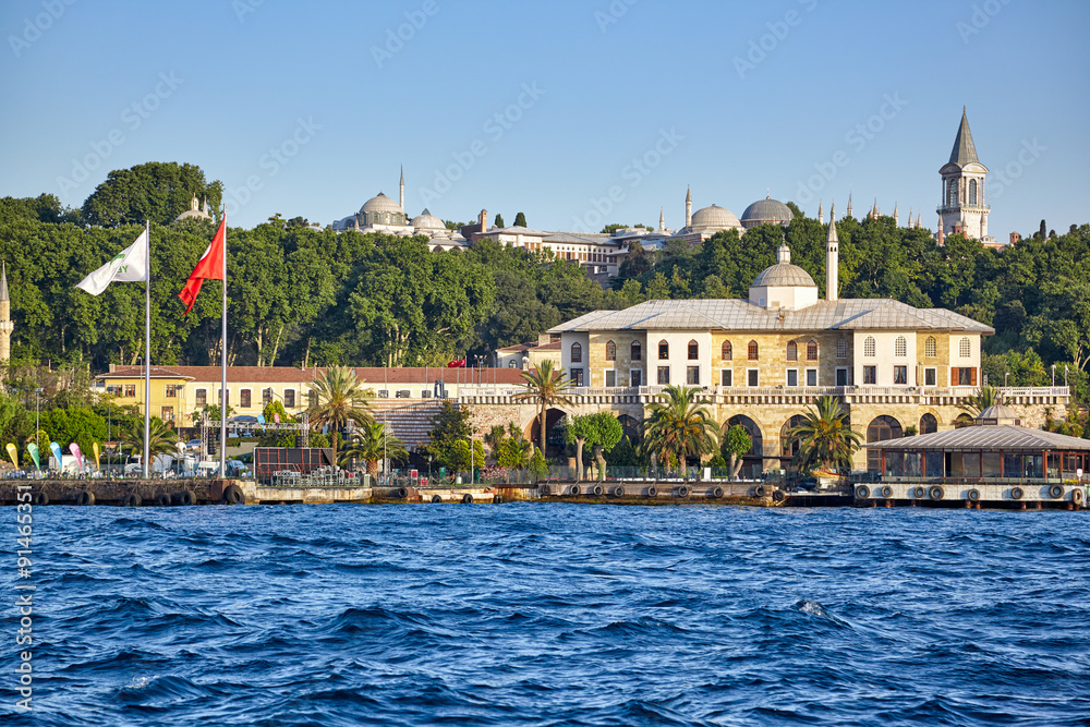 Shore of the Bosphorus with Turkish Green Crescent Society build