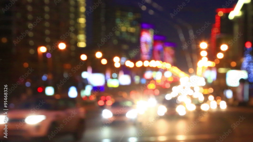 Bright lights of night traffic of the New Arbat avenue in Moscow Bright lights of night traffic of the New Arbat avenue in Moscow