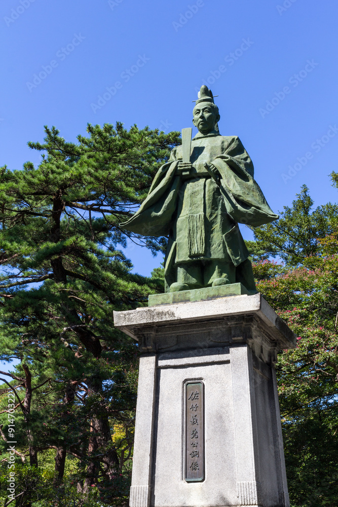 Obraz premium 秋田藩主佐竹義堯公銅像