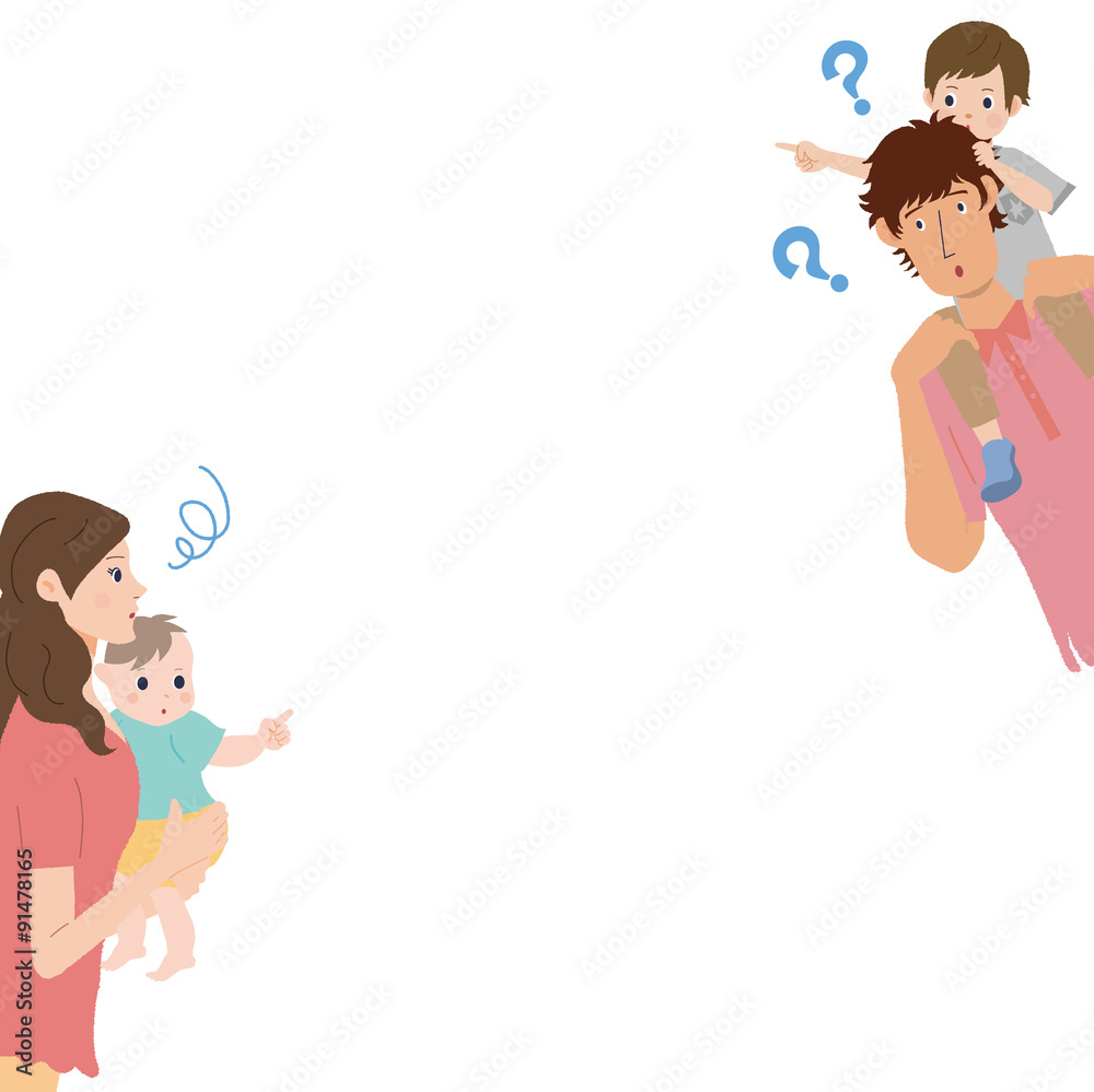 家族 悩み 疑問 イラスト Stock Vector Adobe Stock