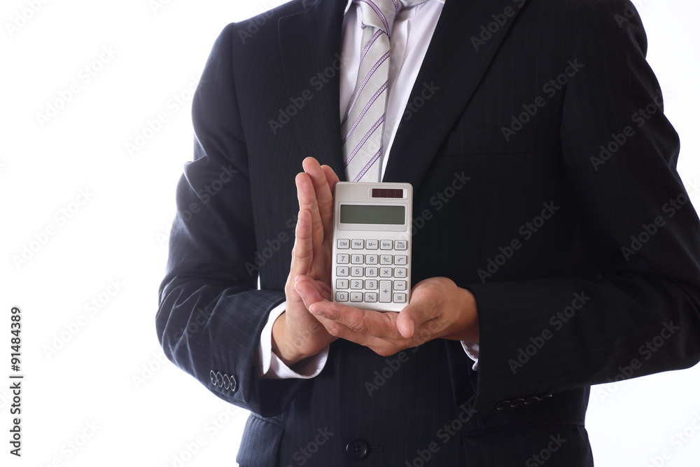 Young businessman on white background Young businessman on white background