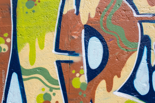 graffiti painting closeup.graffiti artwork macro